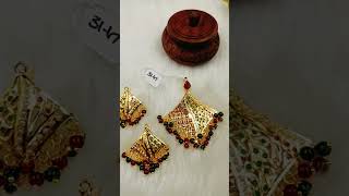 Ston Pendent Set Dai Gold