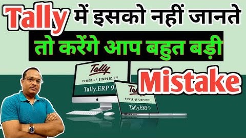 Tally Ledger and group list | Tally Ledger Under group list | Tally |Tally Learning | Tally Tutorial