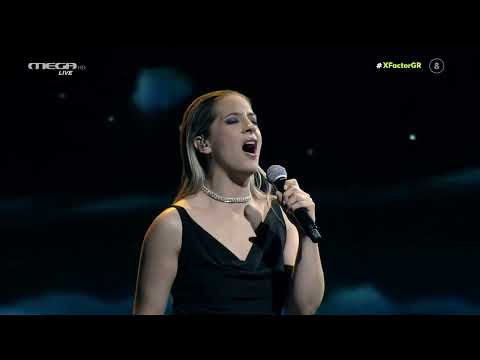 X Factor: Εντυπωσίασε η Εβελίνα Κατσιάκου