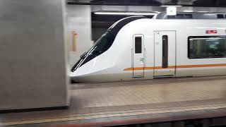 近鉄21020系アーバンライナーNext 回送列車 近鉄名古屋駅発車 Kintetsu Limited Express Urban Liner Next Nagoya Station