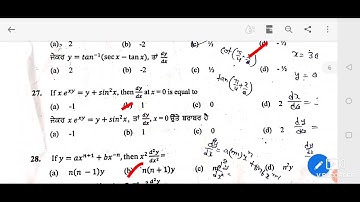 Maths Lecturer answer key part 1 (12-07-2021)
