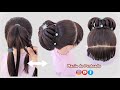 Penteado Rápido Coque com Rabo de Cavalo Trançado | Bun with Braids Easy Hairstyle for Girls 🥰