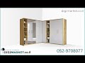 Modular Wardrobe OPTIMA  ארון מודולרי . Модульный шкаф OPTIMA