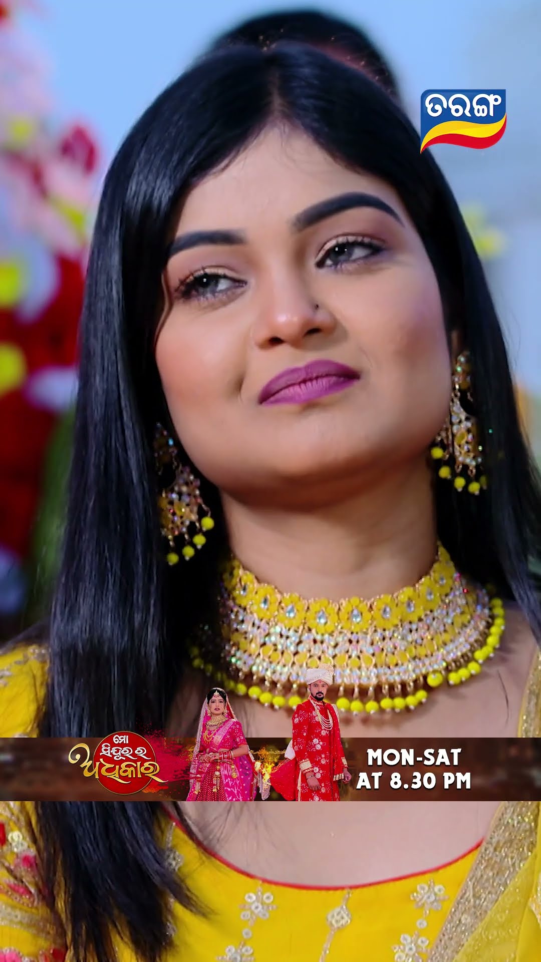 Mo Sindurara Adhikara | Shorts | MSRA @ 8.30 PM | Odia Serial–Tarang TV