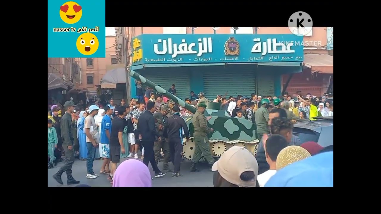 بوجلود القليعة