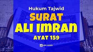 Tajwid surat Ali Imran ayat 159