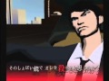 Killer7 Beta Trailer: TGS 2003