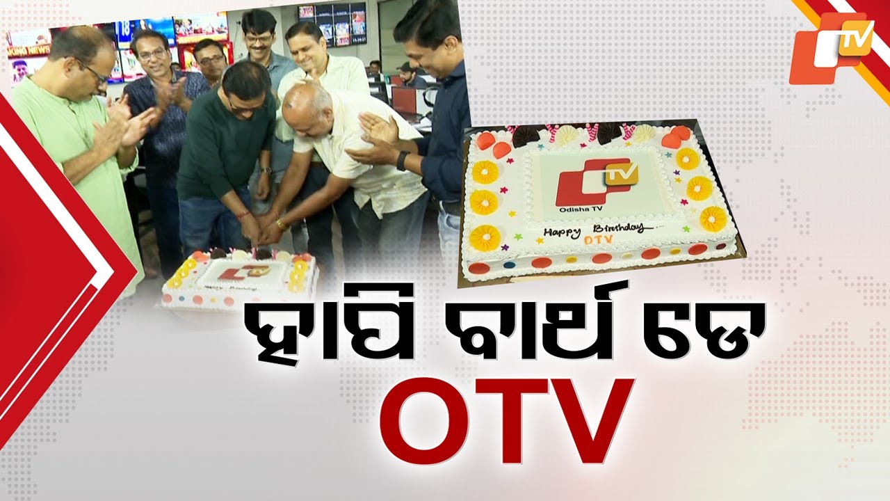 OTV Celebrates 28th Anniversary as Odisha’s Leading News Channel