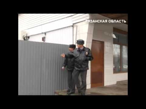 В Рязанской области задержали злоумышленника при попытке кражи денежных средств из банкомата