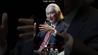 How Fast Quantum Computers Crack Codes? | Michio Kaku | Neil deGrasse Tyson