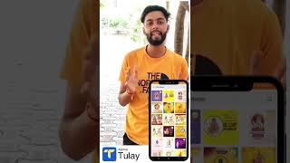 #navratri #posterdesign | Create Navratri Greetings & Business Posters Free| #tulayapp #trending screenshot 1