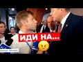 🔥 ГОНЧАРЕНКО ОТВЕТИЛ ТОЛСТОМУ В ПАСЕ ПРО ПРИТЕСНЕНИЕ РУССКОГО ЯЗЫКА В УКРАИНЕ