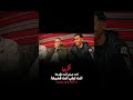 أنت عيني أنت نظرها أنت ليلي أنت قمرها تيسير ابو سويرح