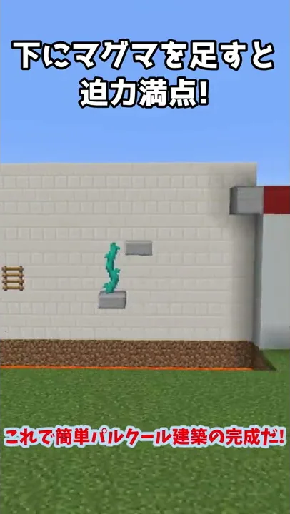 マイクラミニゲーム Mp3