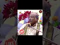 కన్యాదానం #ytshorts