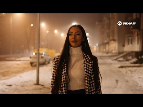 Арслан Бакуев - Постой Арслан Бакуев - Постой