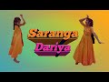 Sarangadariya  dance cover by neethu  reethu  lovestory  sai pallavi