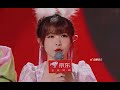 【赖美云单人CUT】一舞翩翩 230531
