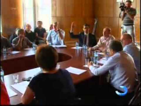 მაღალი თანამდებობის პირები პრემიას ვერ მიიღებენ