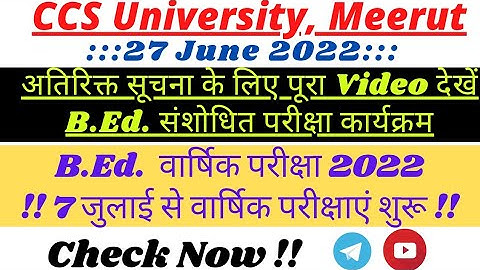 Revised Datesheet B.Ed. Exam 2022 | CCSU