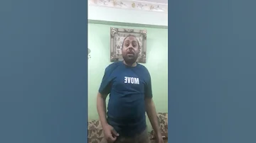 فى حد نفسى اقوله 