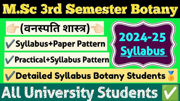 Msc 3rd Semester (Botany) Detailed Syllabus New 2024-25  All University Hindi & English #msc #botany