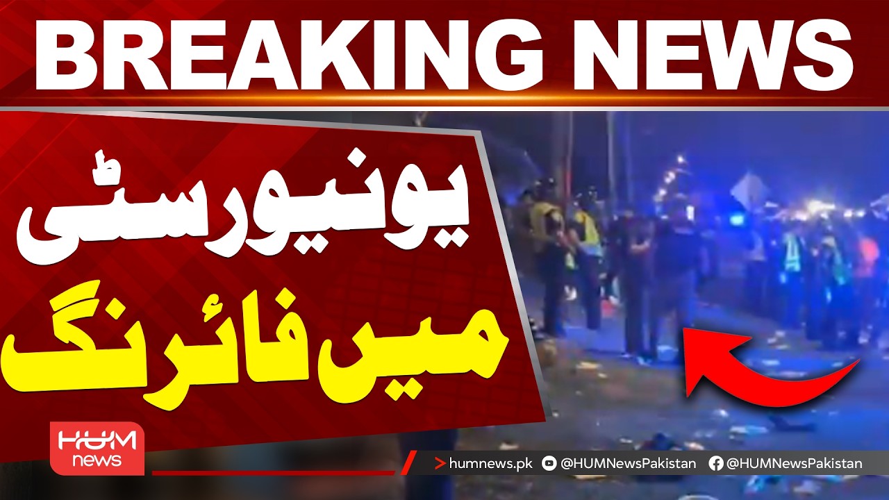 Shooting at Florida University Celebration | Breaking News | Hum News | Pakistan
