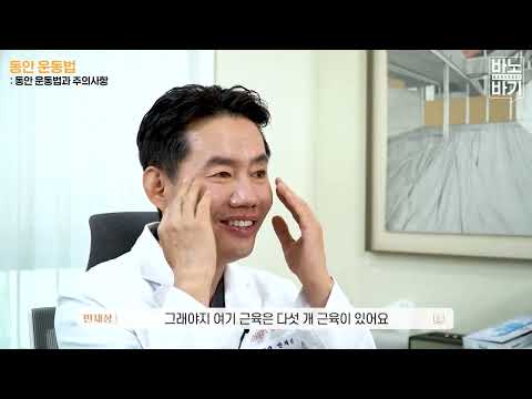 ผลสลากกินแบ่งรัฐบาล วันที่ 1 พย. 2567