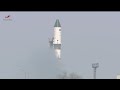 Expedition 68 Progress 83 Cargo Ship Launch from Baikonur Cosmodrome - Feb. 9, 2023