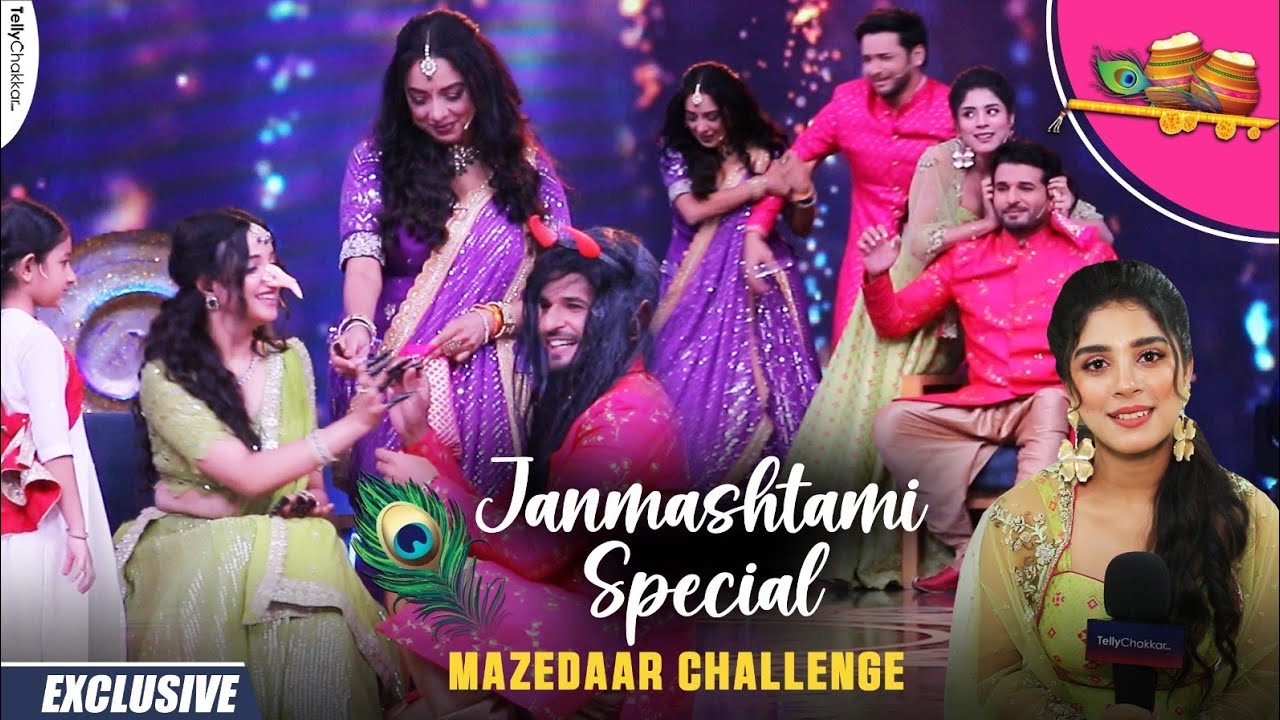 Janmastami Special: Prem Rahi, Abhira Armaan Aur Ved Aarti Ka Mezedaar Competition 