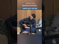 اغنية حسام علاية ببني لخلي دار زين السلوب اغنية حسام علاية ببني لخلي دار زين السلوب