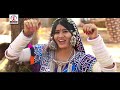 New Banjara Super Hit Song 2020 | A Chwari Sunitha Full Video Song 4K | Lalitha Audios And Videos Mp3 Song