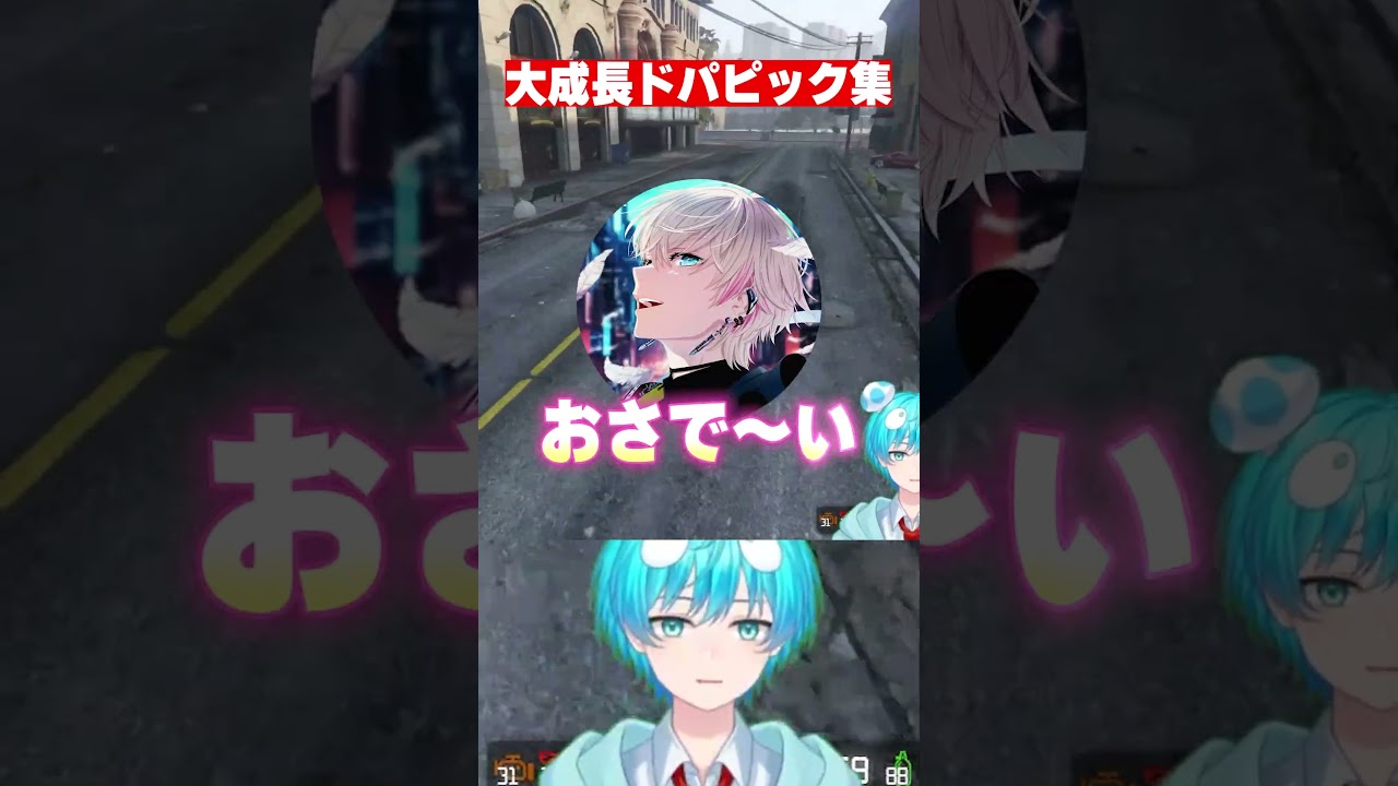 最終日で覚醒する初心者 #surgetown