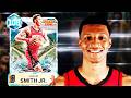 100 OVERALL JABARI SMITH JR GAMEPLAY! ELITE 6'11 SF IN NBA 2K26 MYTEAM!