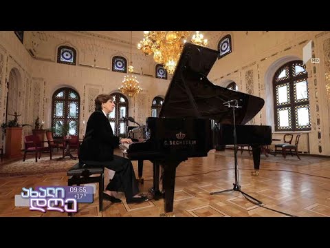 დავით ალადაშვილის რუბრიკა