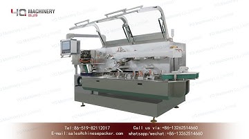 Continuous motion Cartoner|YQ machinery automatic cartoning machine pharma suppliers