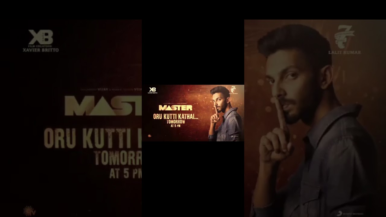 MASTER SINGLE TRACK PROMO