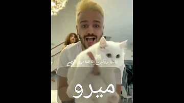 رقص نارين بيوتي واخواتها اه اه اه ابطال الجمهوريه 