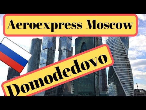 Video: Paano Kunin Ang Aeroexpress Sa Domodedovo