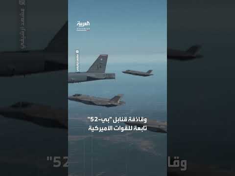 مواجهة جوية غير متوقعة لطائرة مدنية في اليمن