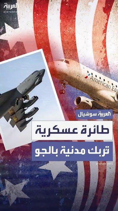             
 - نشر قبل 23 دقيقة