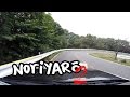 Real initial d mt akina downhill cruise in an ae86