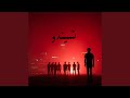اخرتها موتة