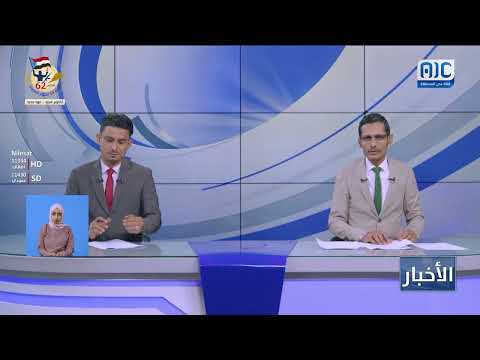 جامعة عدن تستضيف فعاليات اليوم العالمي للغذاء