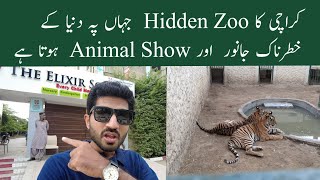 Elixir Zoo Karachi | A Hidden Zoo in Karachi | Exotic Animals