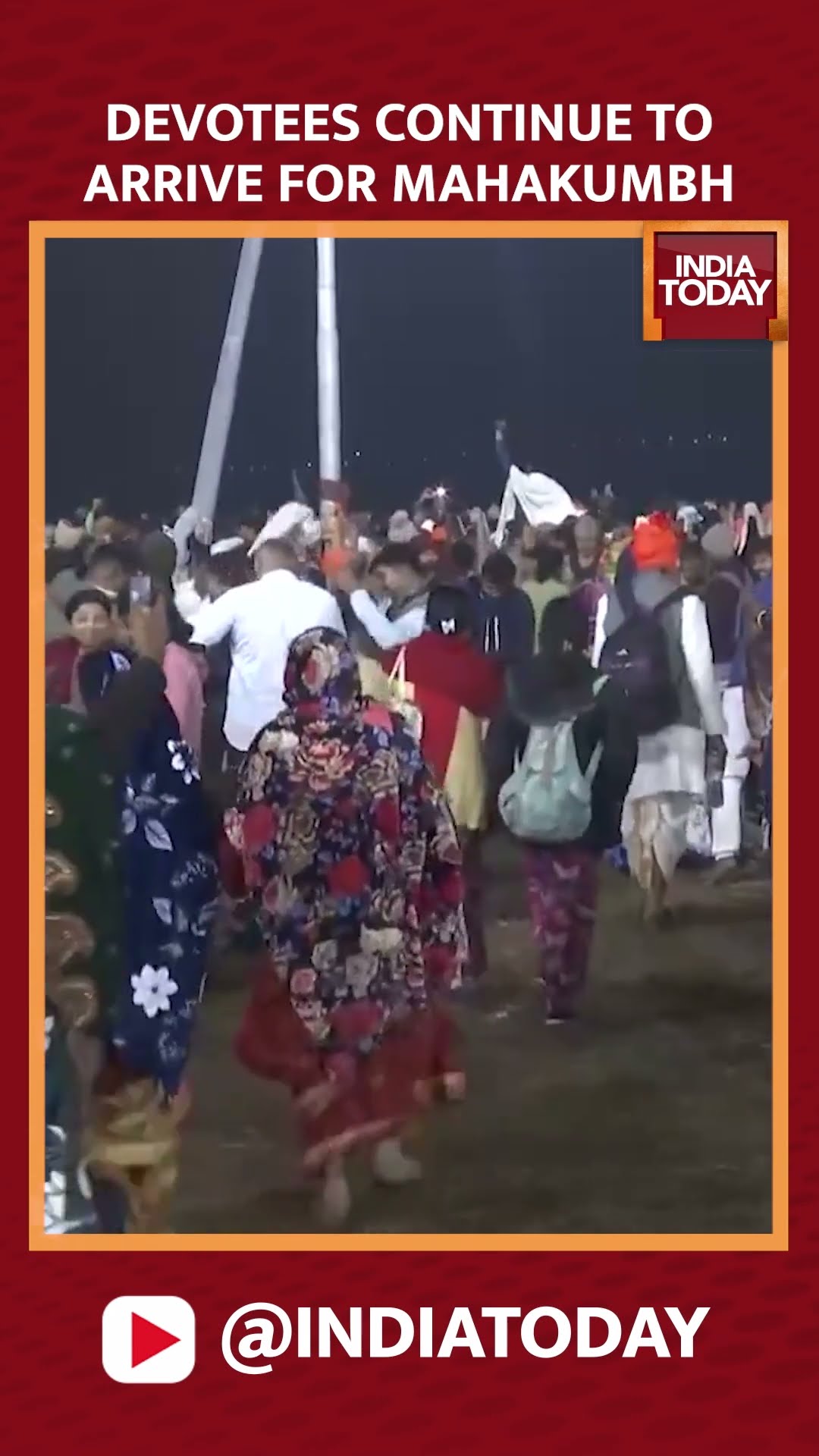 Maha Kumbh 2025: Huge Number Of Devotees Continue To Visit Prayagraj #shorts #mahakumbh2025