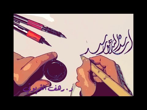 إن عدة الشهور عند الله اثناعشر شهر ا