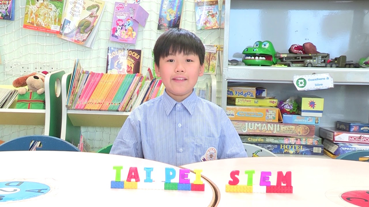 台灣STEM學習之旅 - YouTube