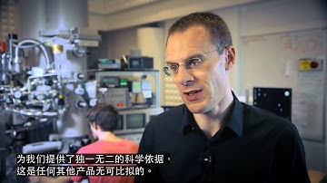 VK Catalyst Chinese version, Sulfúric acid