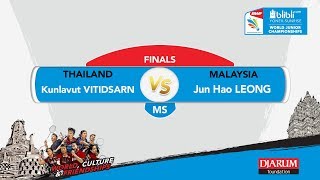 WORLD JUNIOR CHAMPIONSHIPS 2017 | MS FINALS | VITIDSARN (THA) vs LEONG (MAS)